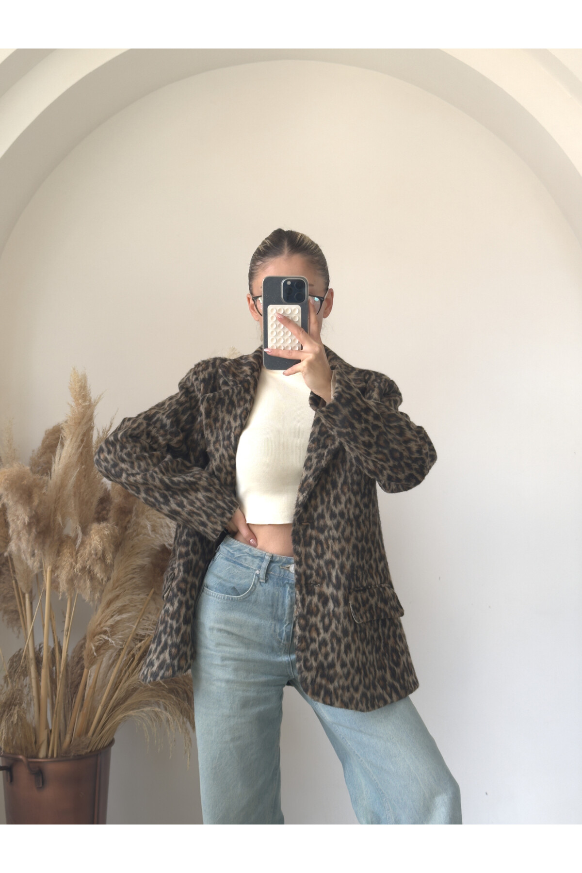 Kadın Leopar Desen Tüylü Blazer Ceket