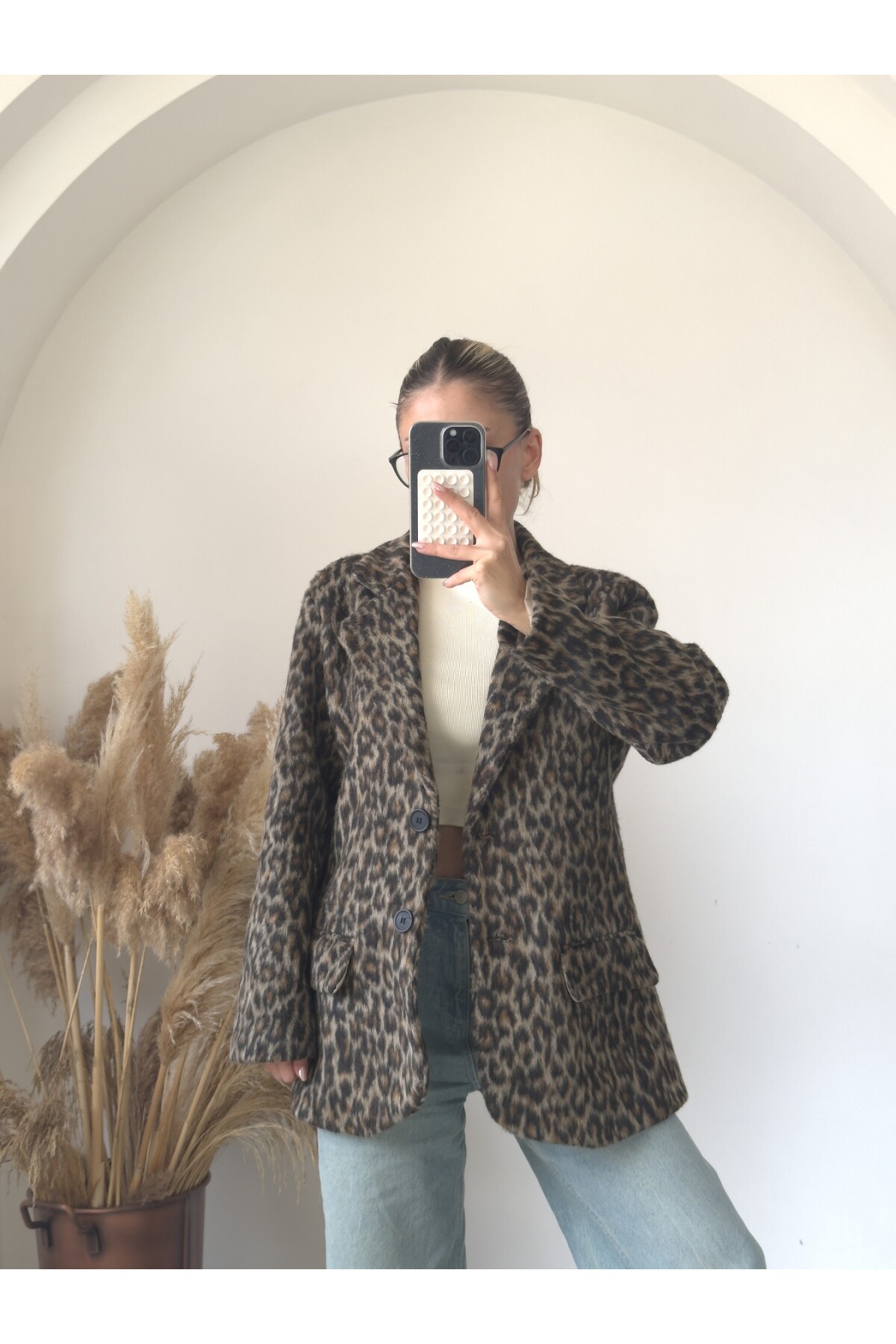 Kadın Leopar Desen Tüylü Blazer Ceket